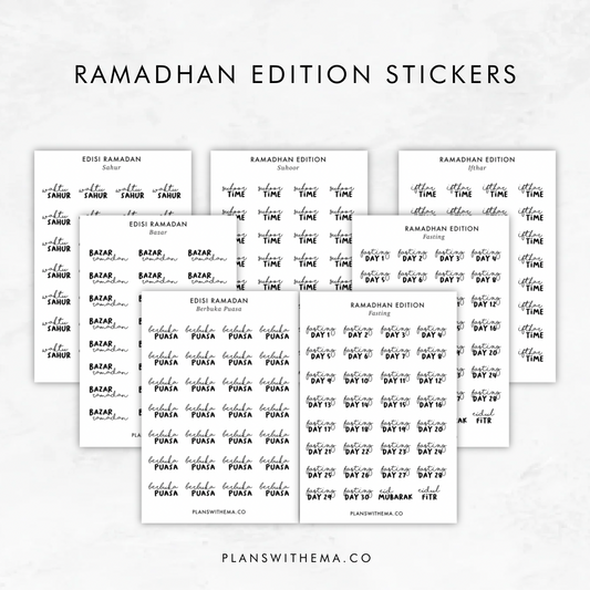 Ramadan Edition | Planner Sticker